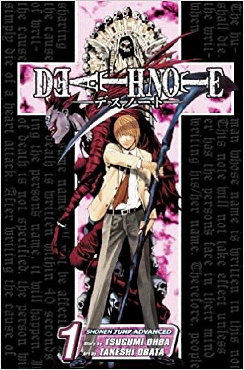 Death Note  2003